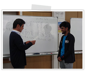 2023年後期皆勤賞・精勤賞表彰